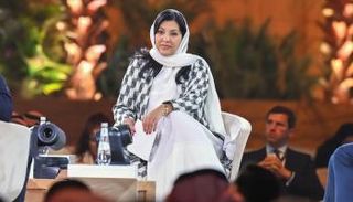  السفيرة السعودية لدى واشنطن ريما بنت بندر