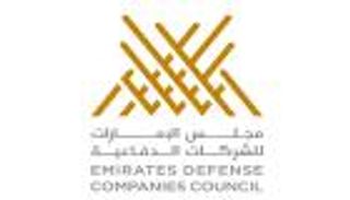 يومكس وسيمتكس 2024.. مشاركة ثرية لـ«مجلس الإمارات للشركات الدفاعية»