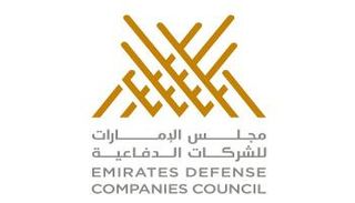 الذكاء الاصطناعي- أرشيفية