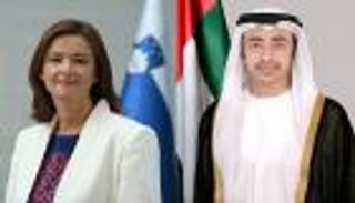 الإمارات وسلوفينيا.. مباحثات لتعزيز العلاقات وإنهاء التطرف وتوترات المنطقة
