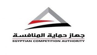 جهاز حماية المنافسة ومنع الممارسات الاحتكارية