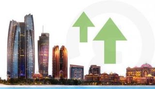 اقتصاد الصقر في أبوظبي يتألق بمنتدى دافوس 2024