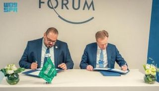 جانب من مشاركة المملكة بمنتدى دافوس 2024