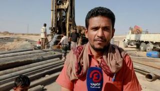 الإمارات تروي عطش حضرموت