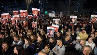 جانب من احتجاجات الإسرائيليين في الشوارع - أ ف ب