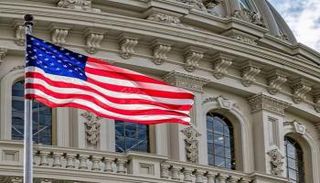 وزارة الخزانة الأمريكية