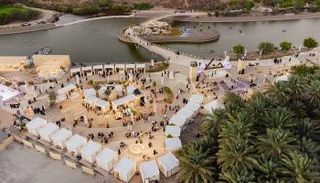 مدينة حتّا في إمارة دبي