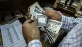 صندوق النقد.. توقعات بحصول مصر على القرض بدون تعويم الجنيه