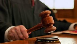 قاعة محكمة - أرشيفية