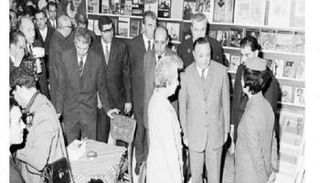 من النسخة الأولى لمعرض القاهرة للكتاب