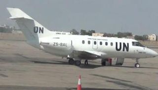 طائرة أممية في مطار مأرب.. أرشيفية