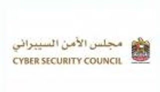 «الأمن السيبراني» يشارك في «يومكس وسيمتكس 2024»