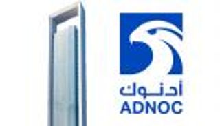 «أدنوك» تقر زيادة استثمارات مشاريع خفض الانبعاثات والتقنيات منخفضة الكربون إلى 23 مليار دولار