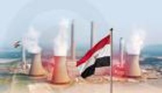 السيسي وبوتين يدشنان مرحلة «مهمة» من محطة الضبعة النووية