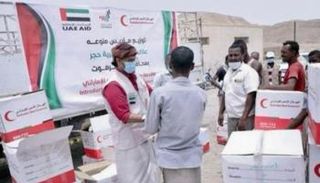 مساعدات إماراتية إنسانية لليمن - أرشيفية