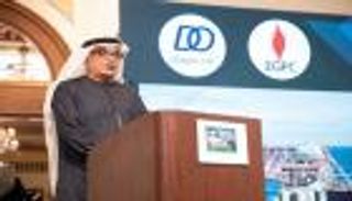 «دراجون أويل » تناقش سبل اكتشاف حقول النفط بخليج السويس