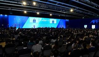 جانب من المنتدى المالي الآسيوي