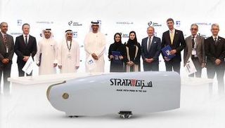 ستراتا تعزز شراكاتها الاستراتيجية في 2023