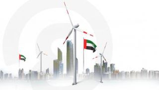 ريادة إماراتية بمجال الطاقات المتجددة والنظيفة