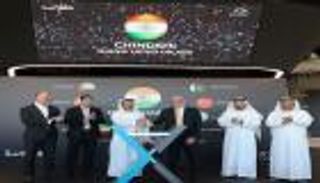 سوق أبوظبي المالي يعلن إدراج «صندوق شيميرا ستاندرد آند بورز» الهندي