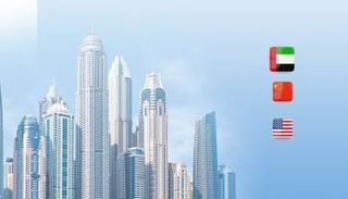 أبراج دبي الشاهقة