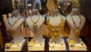 سعر الذهب اليوم في السعودية الأحد 28 يناير 2024.. ثبات كامل