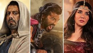 ملصقات دعائية لفيلم أهل الكهف