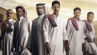 ملصق مسلسل "ثانوية النسيم"