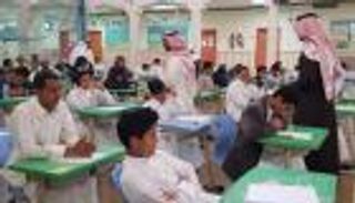 تعليق الدراسة في السعودية.. القرار يشمل هذه المحافظات