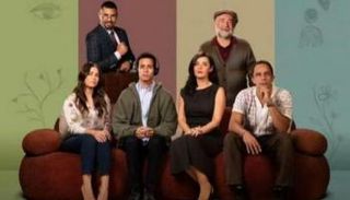 مسلسل "حالة خاصة"
