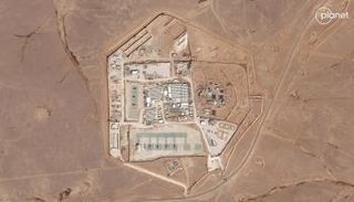 صورة بالأقمار الصناعية لقاعدة 