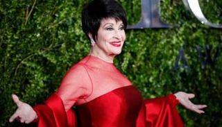 شيتا ريفيرا