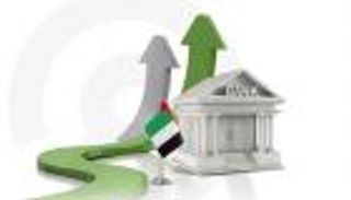 بنوك الإمارات.. أداء قوي وأرباح مرتفعة 63% في 2023