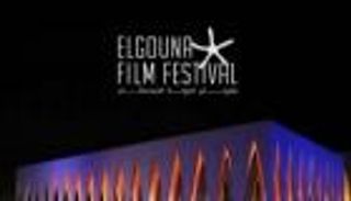 مهرجان الجونة يحتفي بتراث السينما المصرية بعرض أفلام مرممة