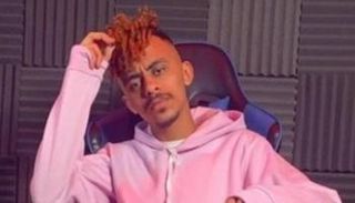 كزبرة - أرشيفية