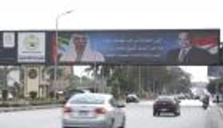 محمد بن زايد في مصر.. أهمية خاصة لزيارة ضيف كبير