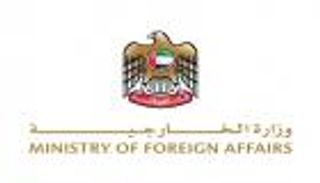 بالأدلة.. الإمارات تدعو لفحص أممي بشأن اعتداء الجيش السوداني على مقر رئيس بعثتها