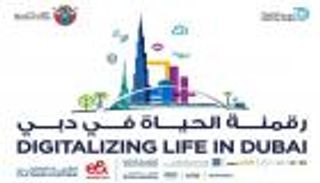 «جيتكس 2024».. دبي تستعرض أحدث توجهاتها للتحول الرقمي