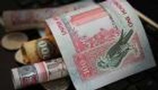 سعر الدرهم الإماراتي يرتفع بفضل التضخم المتدني.. آفاق نمو واعدة