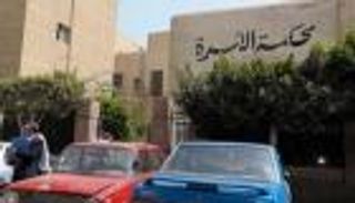أغرب دعوى خلع في مصر.. ماكينة قهوة تنهي 17 سنة زواج