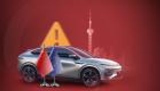 أوروبا تدشن رسمياً حرب التجارة مع الصين.. 45% جمارك على السيارات الكهربائية