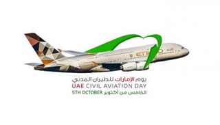 دولة الإمارات تحتفي باليوم الوطني للطيران المدني