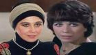 منى جبر: قرار اعتزالي نهائي.. ولن أمنع عائلتي من ممارسة الفن