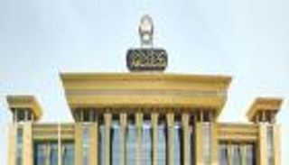 فتح تحقيق في نشر ديوان شعري يتضمن ازدراء للأديان في مصر