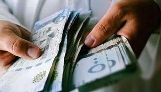 الريال السعودي - أرشيفية