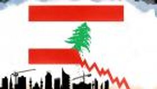100 مليون دولار.. البنك الدولي يفعّل حالة التمويل الطارئ للبنان