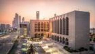 الإمارات تستضيف القمة الوطنية حول الامتثال للجرائم المالية