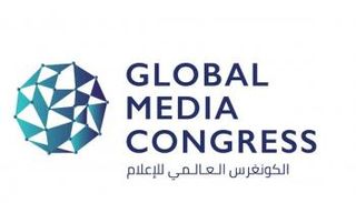 الكونغرس العالمي للإعلام 2024 يبحث تعزيز الابتكار وتطوير المجتمعات