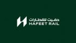 شريان حيوي للتجارة بين الإمارات وعُمان.. الإعلان عن تمويل مشروع «حفيت للقطارات»