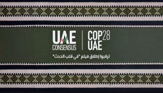 COP28 يطلق فيلم يوثق خطوات التوصل إلى «اتفاق الإمارات»